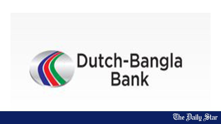 Dutch Bangla Bank Limited