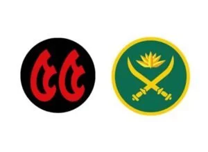 Bangladesh Army (বাংলাদেশ সেনাবাহিনী)